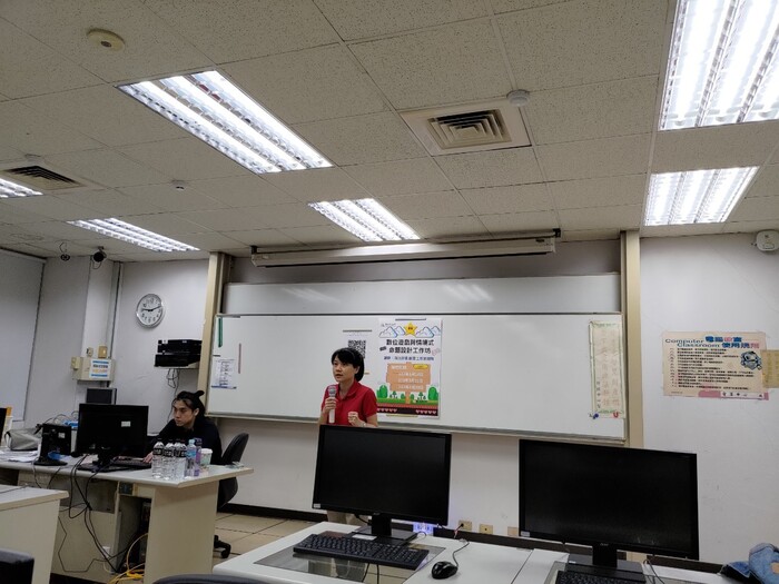 20240314-0328遊戲化教學與情境式命題設計-免程式快速製作數位遊戲圖片
