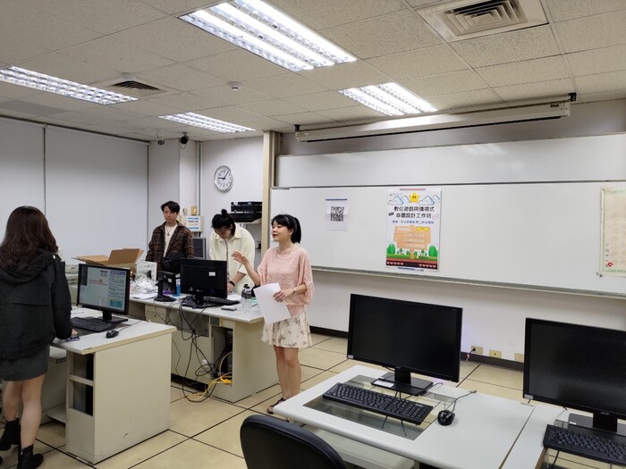 20240314-0328遊戲化教學與情境式命題設計-免程式快速製作數位遊戲圖片