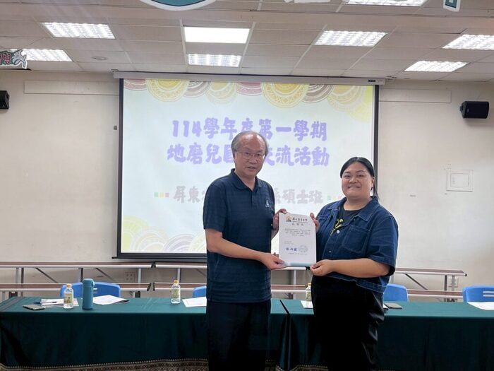 114-1教學實習課程-屏東地磨兒國小參訪圖片