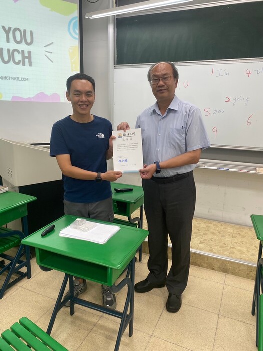 20240523屏東縣潮州國小教學經驗分享(英語教學、行政經驗)-黃友祥主任圖片