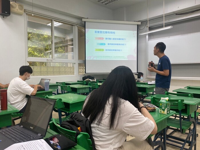 20240523屏東縣潮州國小教學經驗分享(英語教學、行政經驗)-黃友祥主任圖片