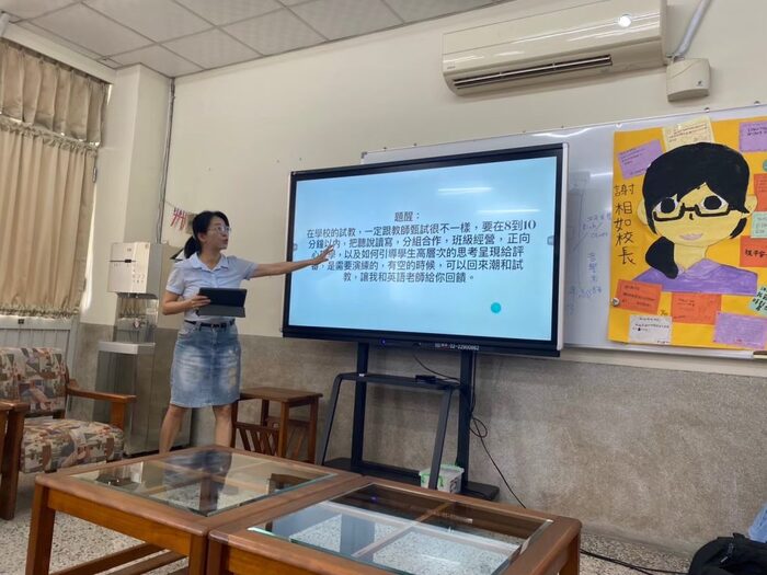 20240411屏東縣潮和國小(英語數位教學參訪)圖片