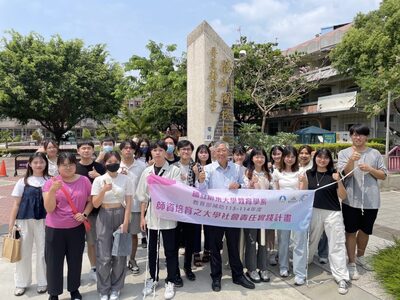 20240507勝利國小成果發表圖片