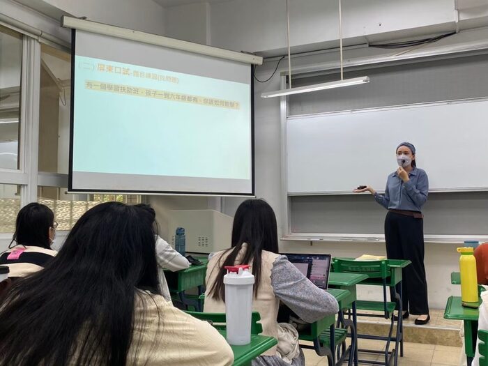 20240307教師檢定及教師甄試經驗分享圖片