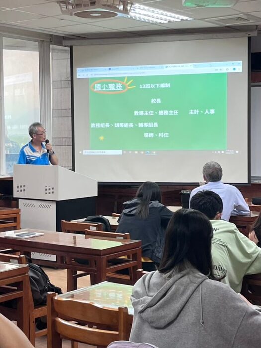 20241008屏東縣泰安國小林炫作主任到校演講(泰安國小數位教學環境與教師專業發展)圖片