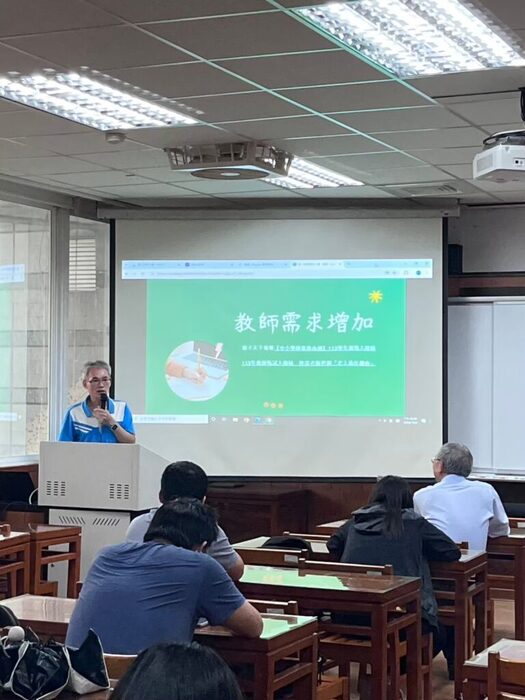 20241008屏東縣泰安國小林炫作主任到校演講(泰安國小數位教學環境與教師專業發展)圖片