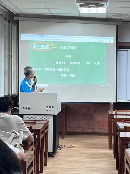 20241008屏東縣泰安國小林炫作主任到校演講(泰安國小數位教學環境與教師專業發展)圖片