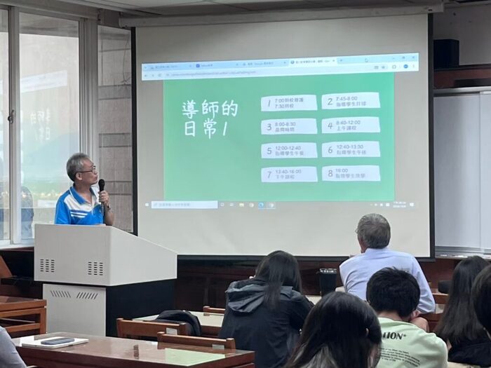 20241008屏東縣泰安國小林炫作主任到校演講(泰安國小數位教學環境與教師專業發展)圖片