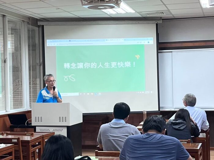 20241008屏東縣泰安國小林炫作主任到校演講(泰安國小數位教學環境與教師專業發展)圖片