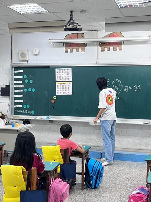 20241119大學部學習評量課程之師資生-赴屏東縣泰安國小期末教學演示圖片