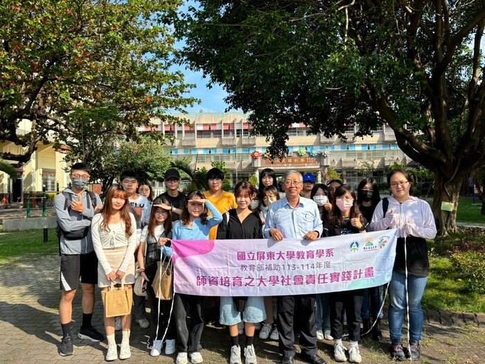 20241015赴屏東縣勝利國小參訪圖片