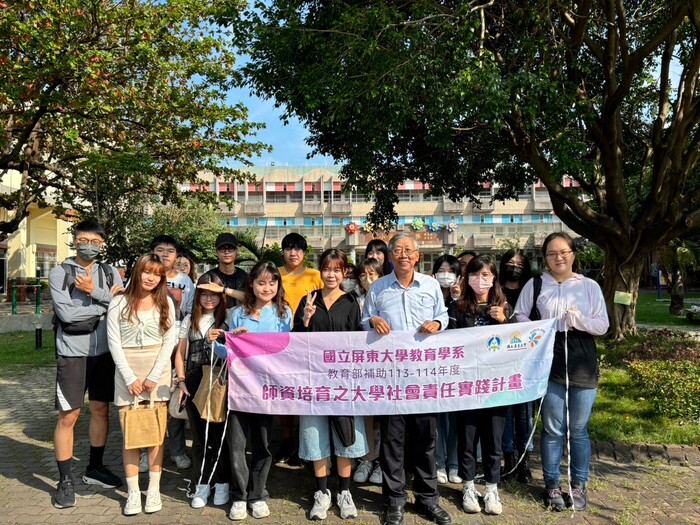 20241015赴屏東縣勝利國小參訪圖片