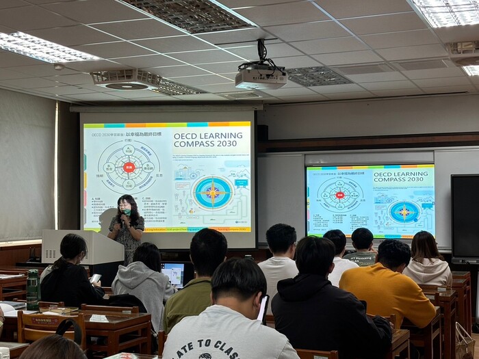 20241022南市國民教育輔導團張瓊文老師(素養導向教學設計與評量實務)圖片
