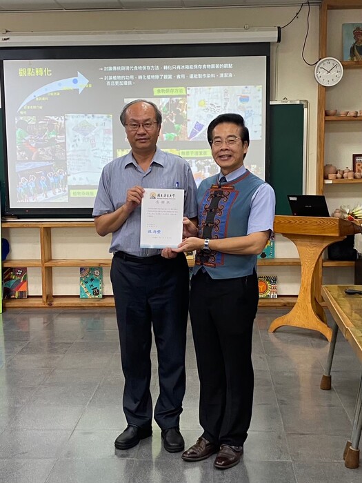 20240509屏東縣長榮百合國小參訪(實驗教育)圖片