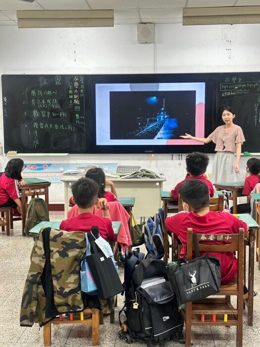 20240521泰安國小成果發表圖片