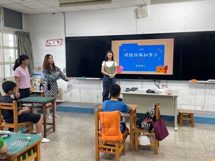 20240521泰安國小成果發表圖片
