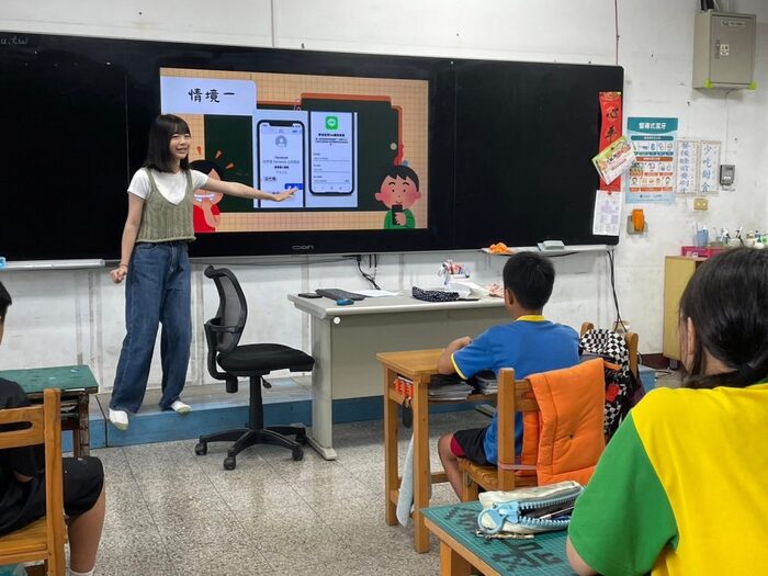 20240521泰安國小成果發表圖片