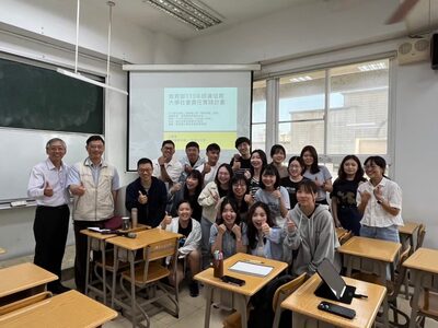 20240326泰安國小師長到校講座圖片