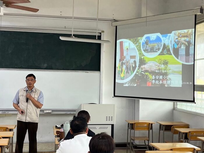 20240326泰安國小師長到校講座圖片