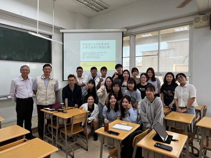 20240326泰安國小師長到校講座圖片