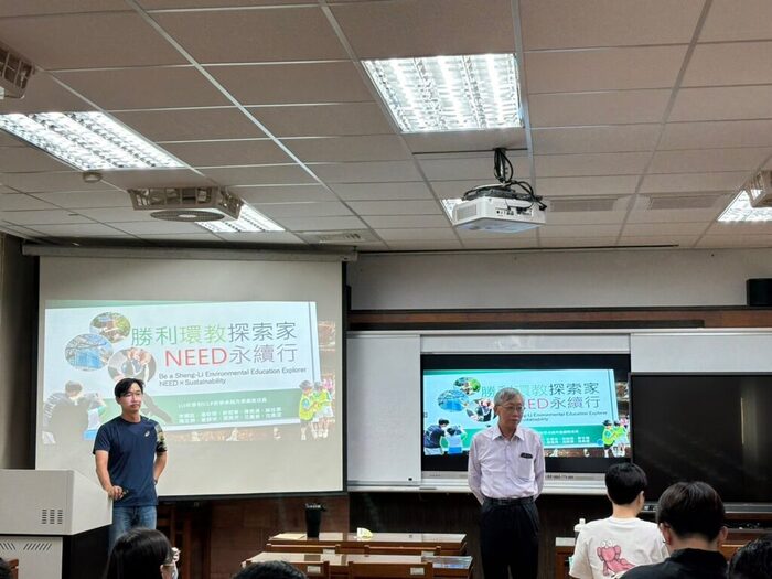 20241126屏東縣勝利國小湯奇霖主任到校演講(勝利環教探索家-NEED永續行)圖片