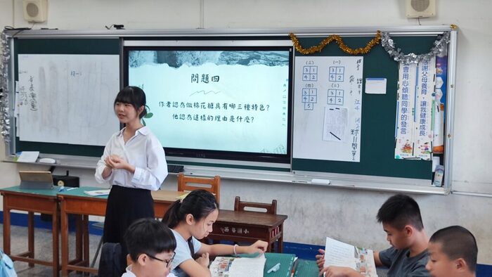 20250508赴屏東縣西勢國小試教圖片