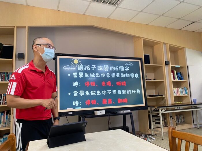 20240516屏東縣建國國小參訪(實驗教育)圖片