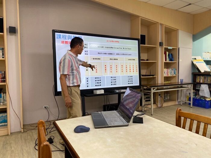 20240516屏東縣建國國小參訪(實驗教育)圖片