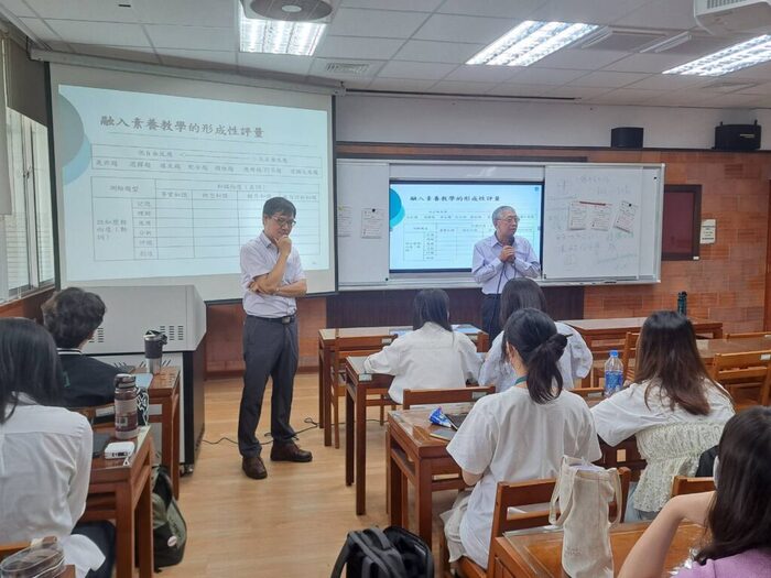 114-1高教深耕—學習評量課程演講(臺中教育大學林原宏教授-有感的數學素養教學與評量)圖片