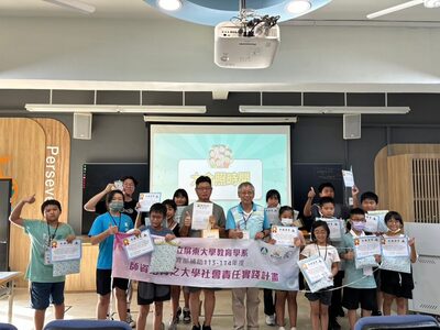 20250524赴屏東縣廣安國小辦理自走車育樂營圖片