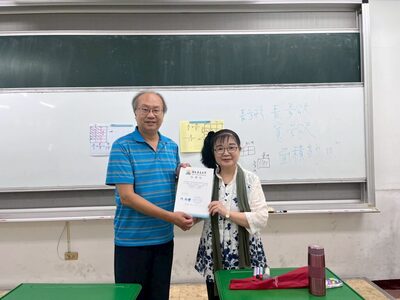 114-1教學實習課程(洪雪芬老師-數學教學分享)-陳正昌師圖片