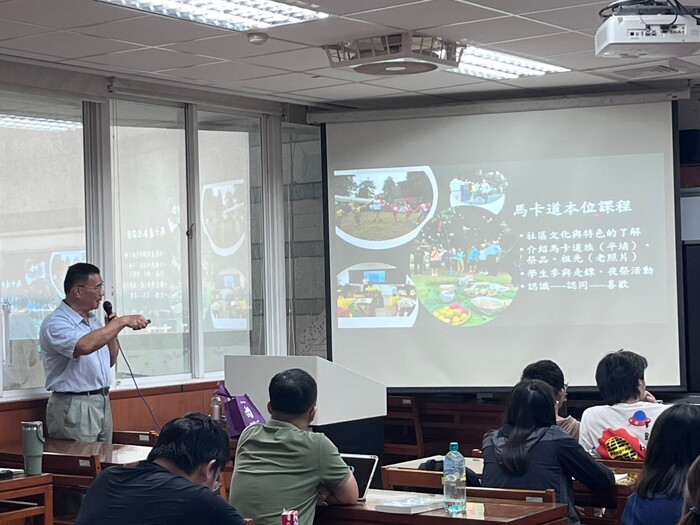 20241015屏東縣泰安國小林廣文校長到校演講(崇師尚學-文明泰安)圖片