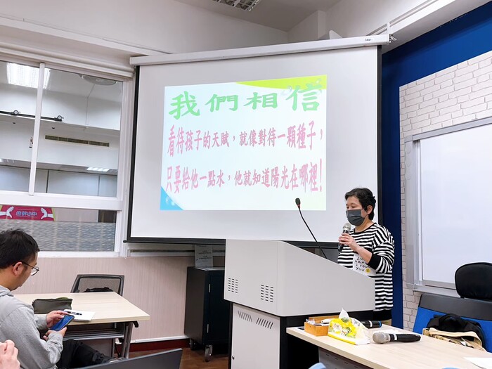 20240304廣安國小師長到校講座圖片