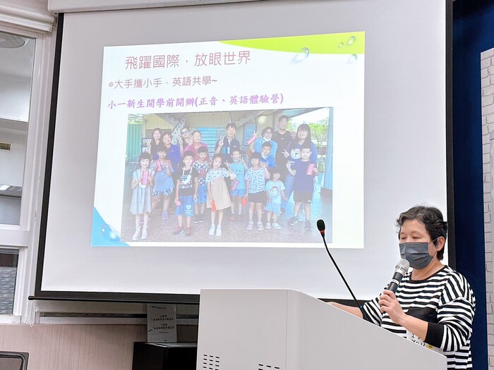 20240304廣安國小師長到校講座圖片