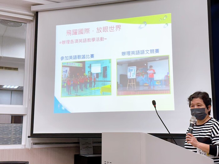 20240304廣安國小師長到校講座圖片