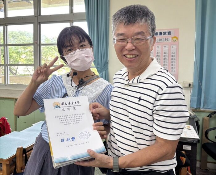 114-1教學實習課程(屏東縣長興國小參訪)-舒緒緯師圖片