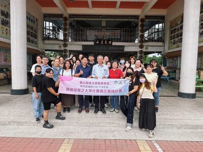 20240523廣安國小成果發表圖片