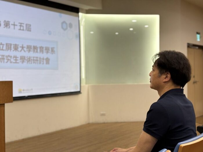 20260422研究生研討會圖片