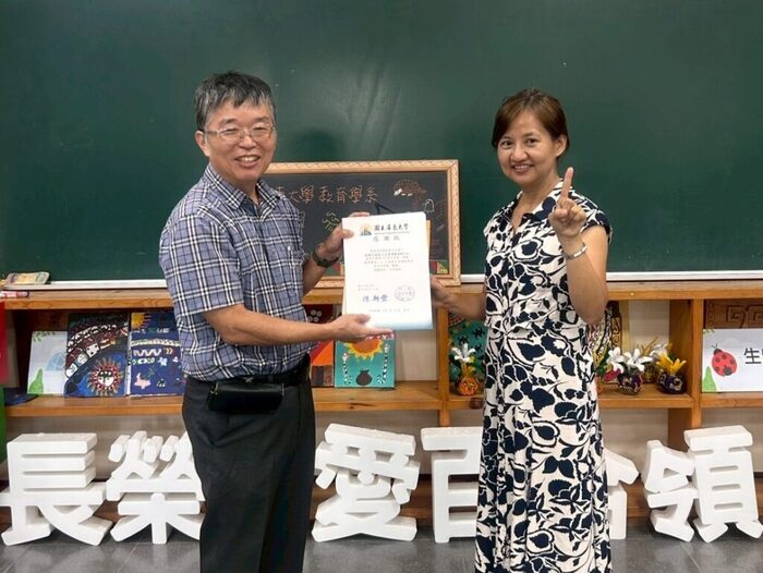 114-1教學實習課程-屏東縣長榮百合國小參訪-舒緒緯師+湯維玲師圖片