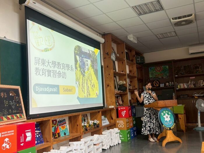 114-1教學實習課程-屏東縣長榮百合國小參訪-舒緒緯師+湯維玲師圖片