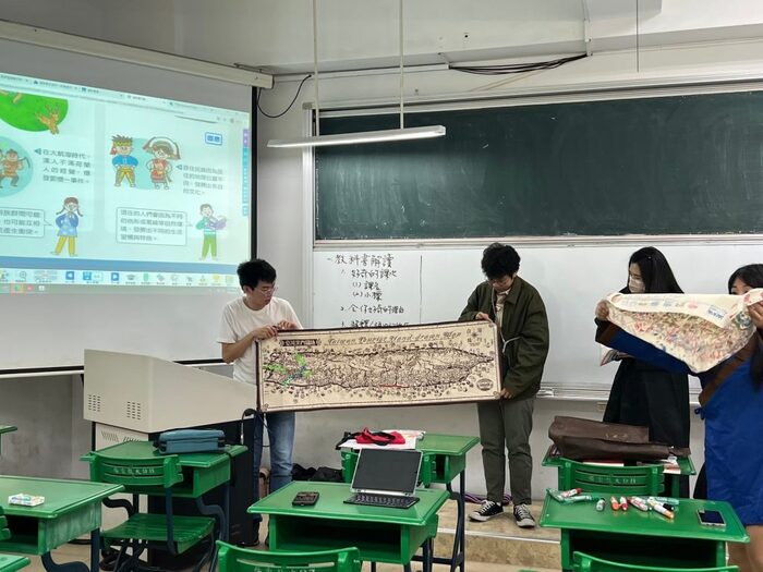 20240321新北市光華國小社會領域教學經驗分享-陳香吟主任圖片