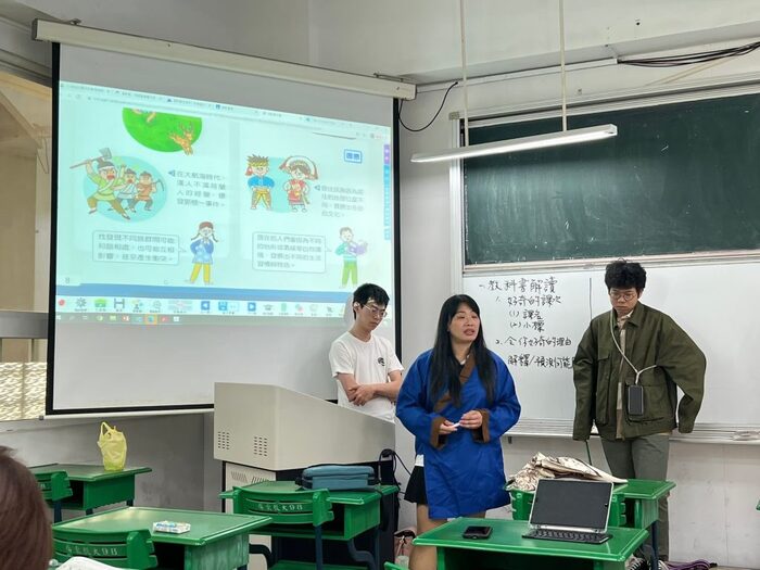 20240321新北市光華國小社會領域教學經驗分享-陳香吟主任圖片