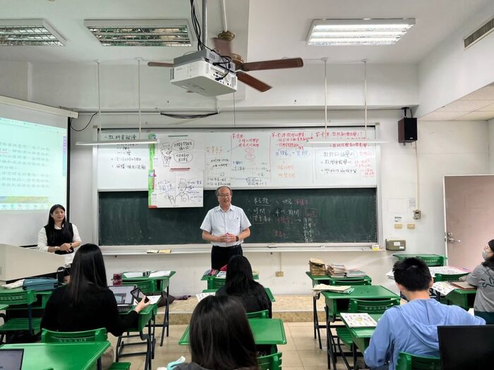 20240321新北市光華國小社會領域教學經驗分享-陳香吟主任圖片