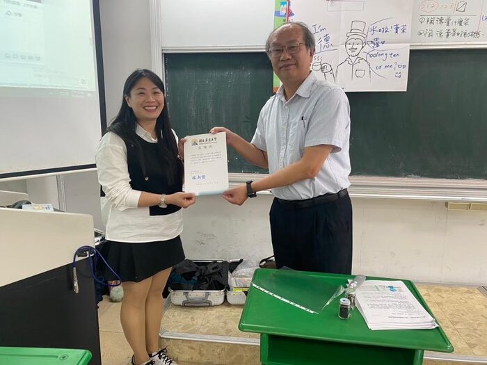 20240321新北市光華國小社會領域教學經驗分享-陳香吟主任圖片