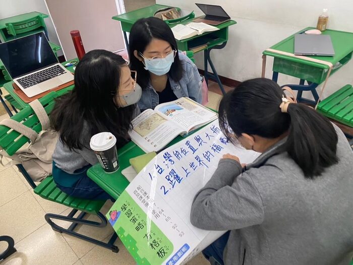 20240321新北市光華國小社會領域教學經驗分享-陳香吟主任圖片