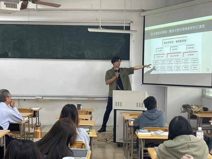20240312勝利國小師長到校講座圖片