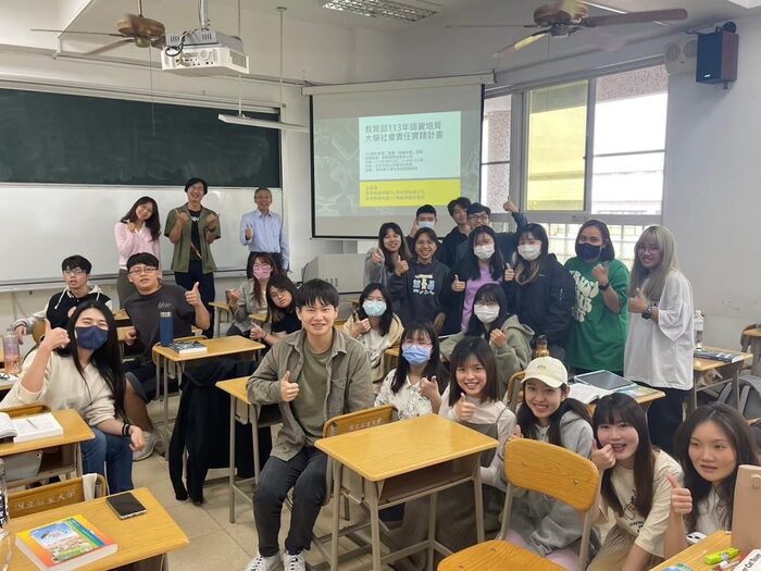 20240312勝利國小師長到校講座圖片