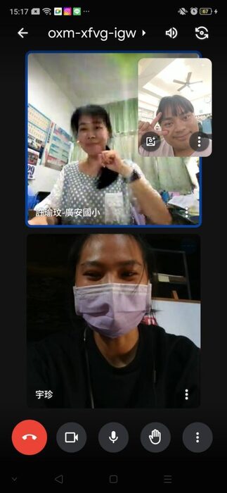 20240314-0509廣安國小線上諮詢圖片